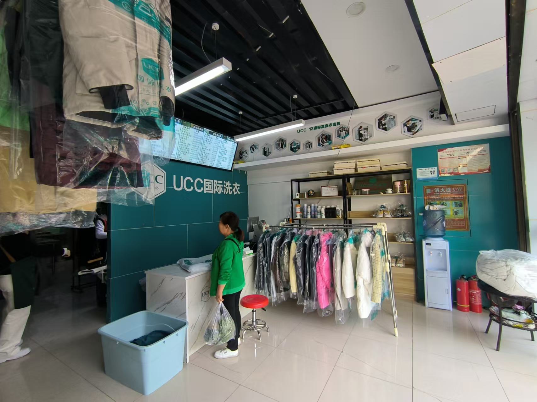 盈利干洗店优惠转让